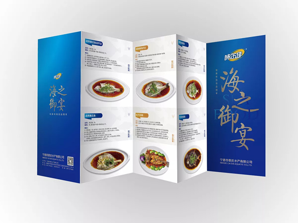 北京印刷廠(chǎng)對(duì)于印刷原稿的檢查方法